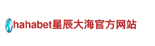 专业人力管理公司so米体育在线直播